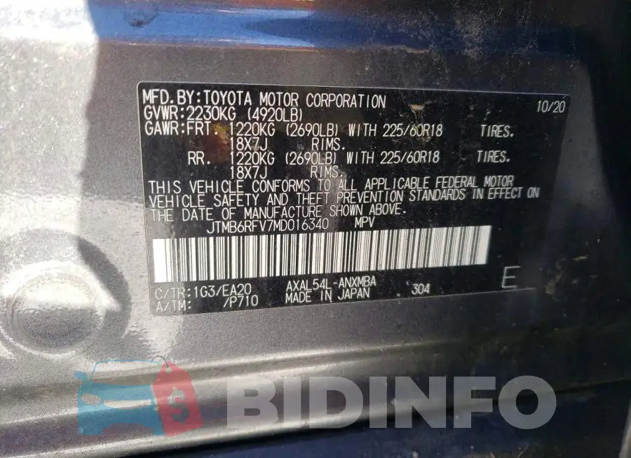 JTMB6RFV7MD016340 Photo# 13