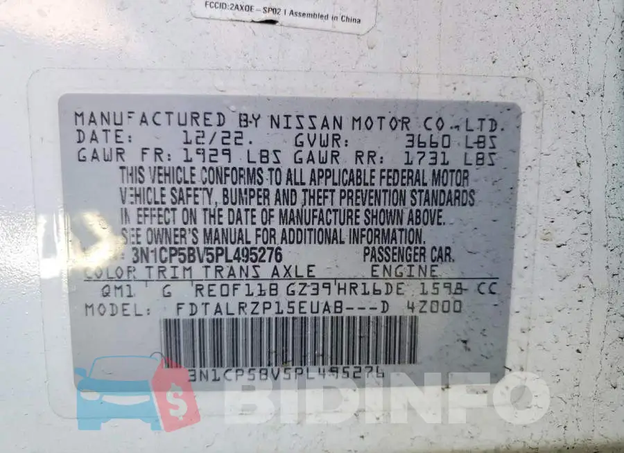 3N1CP5BV5PL495276 Photo# 13