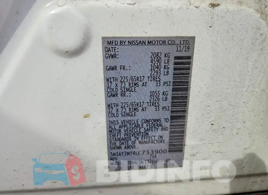 5N1AT2MT4LC753900 Photo# 13