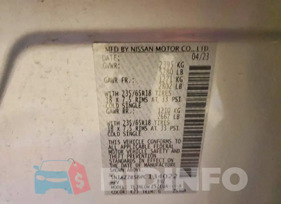 5N1AZ2BS8PC134022 Photo# 13
