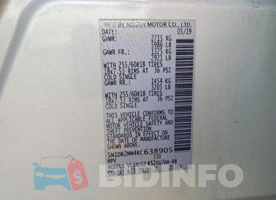 5N1DR2MN4KC638905 Photo# 13