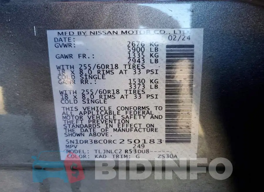 5N1DR3BC0RC250183 Photo# 13