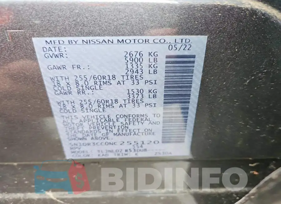 5N1DR3CC0NC255120 Photo# 13