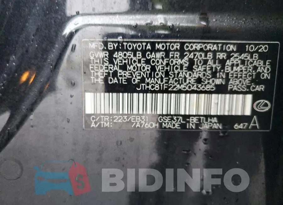 JTHC81F22M5043685 Photo# 12