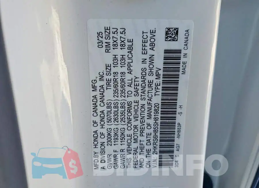 2HKRS6H85SH819820 Photo# 13