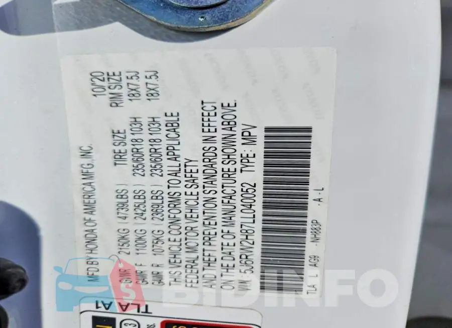 5J6RW2H87LL040052 Photo# 14