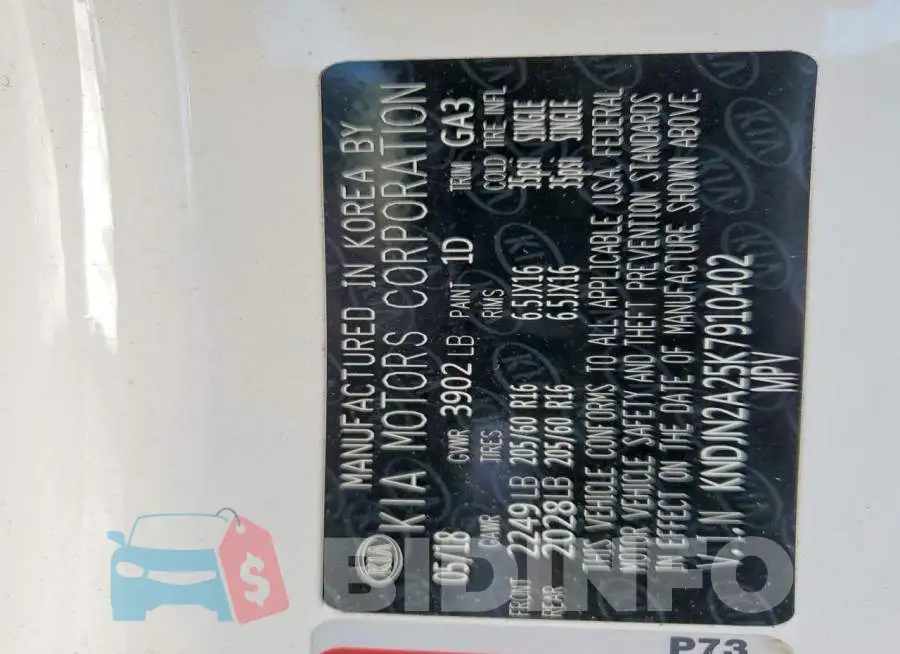 KNDJN2A25K7910402 Photo# 13
