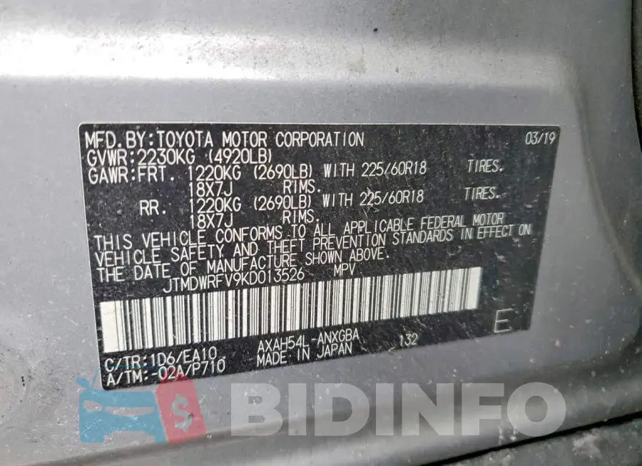JTMDWRFV9KD013526 Photo# 13