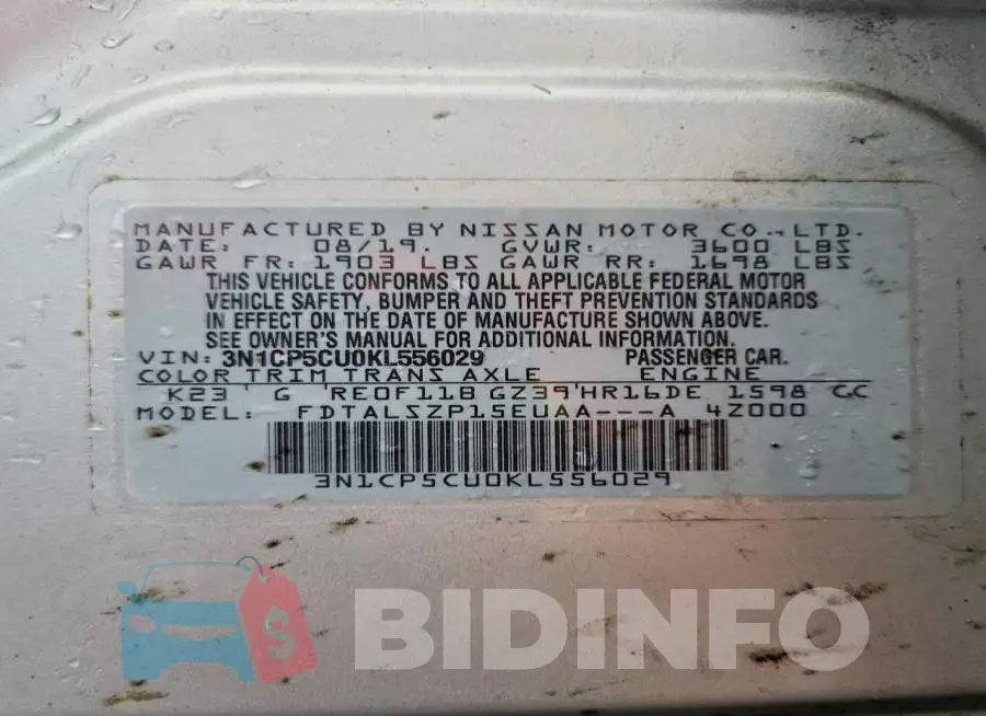 3N1CP5CU0KL556029 Photo# 13
