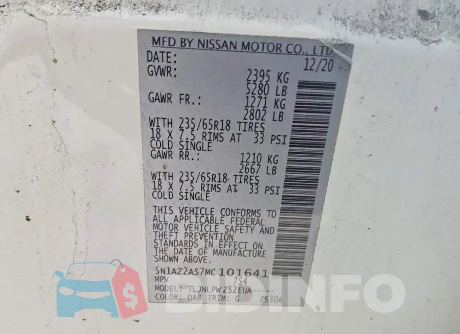 5N1AZ2AS7MC101641 Photo# 14