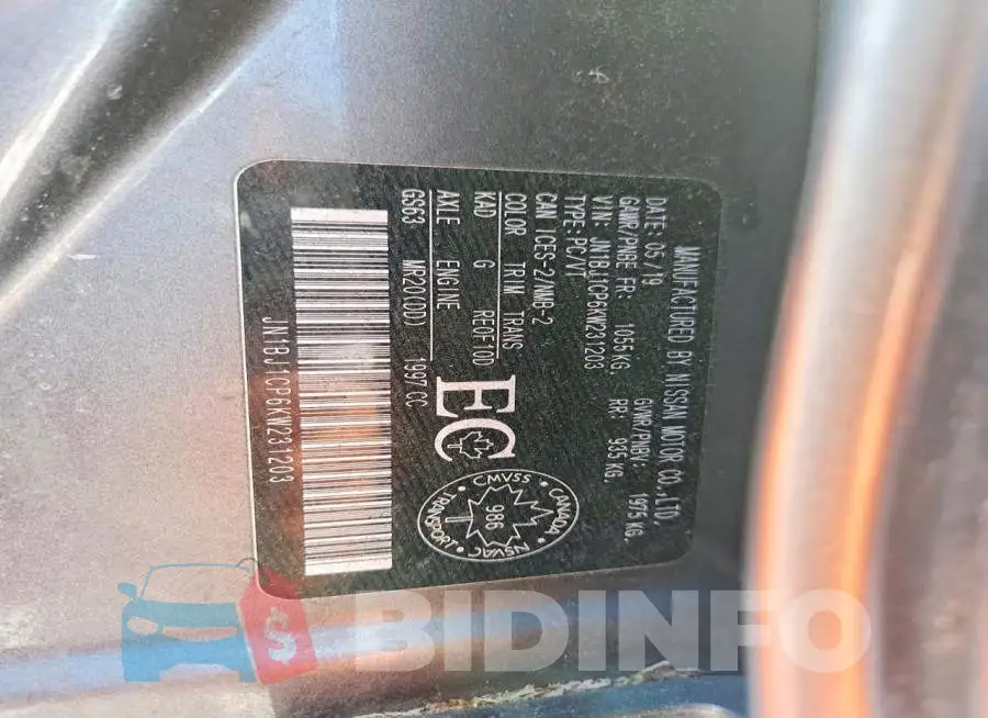 JN1BJ1CP6KW231203 Photo# 14