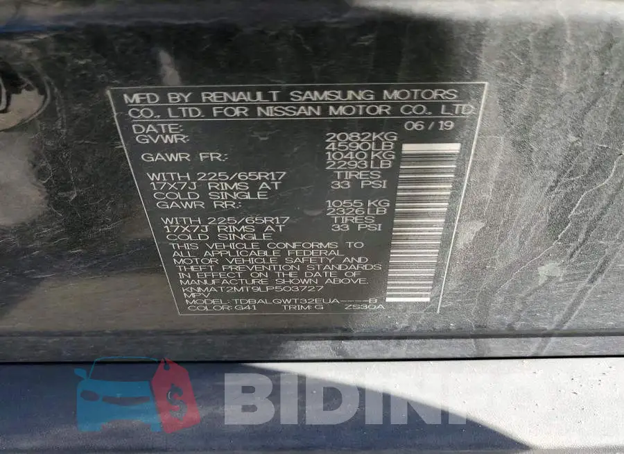 KNMAT2MT9LP503727 Photo# 14
