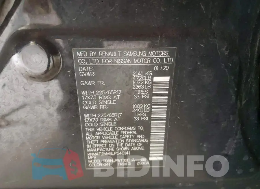 KNMAT2MV8LP540141 Photo# 13