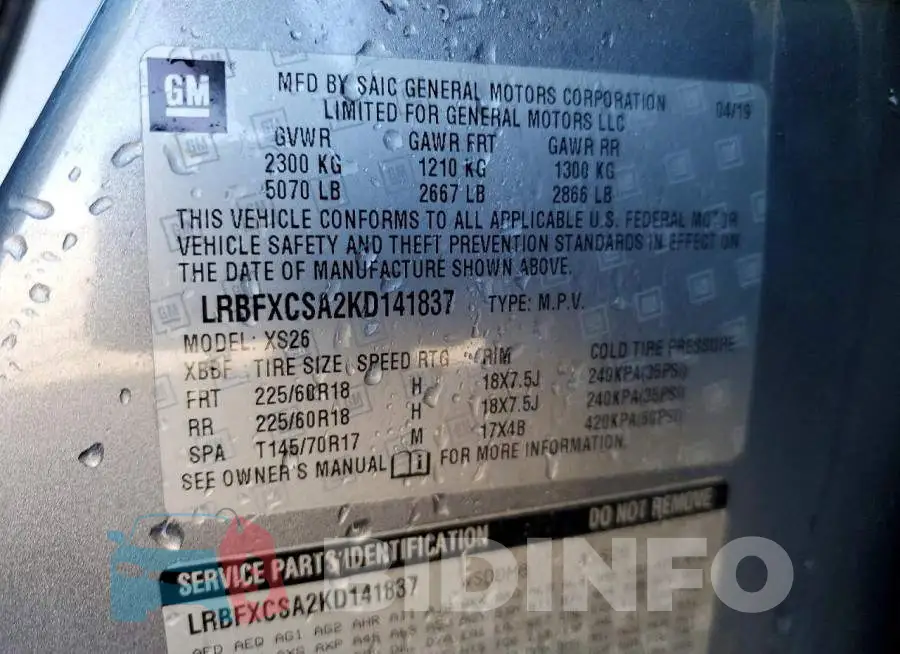 LRBFXCSA2KD141837 Photo# 14