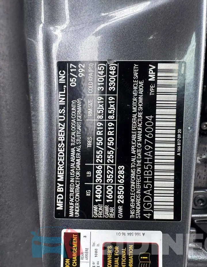 4JGDA5HB5HA976004 Photo# 10