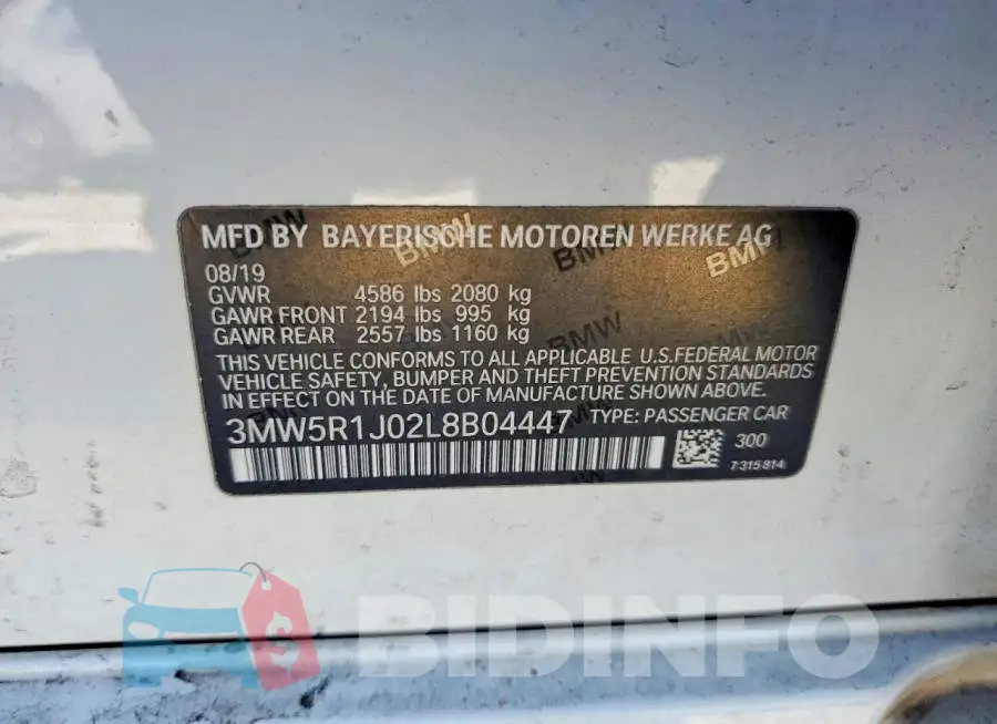 3MW5R1J02L8B04447 Photo# 12