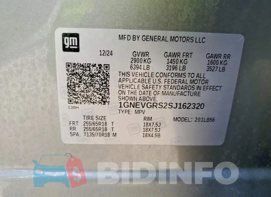 1GNEVGRS2SJ162320 Photo# 14