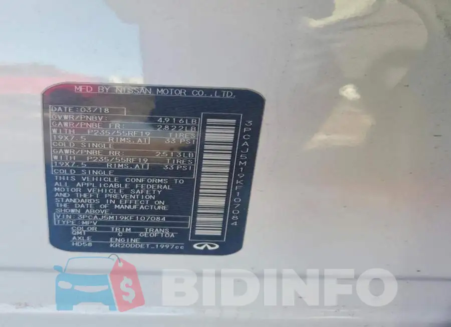 3PCAJ5M19KF107084 Photo# 13