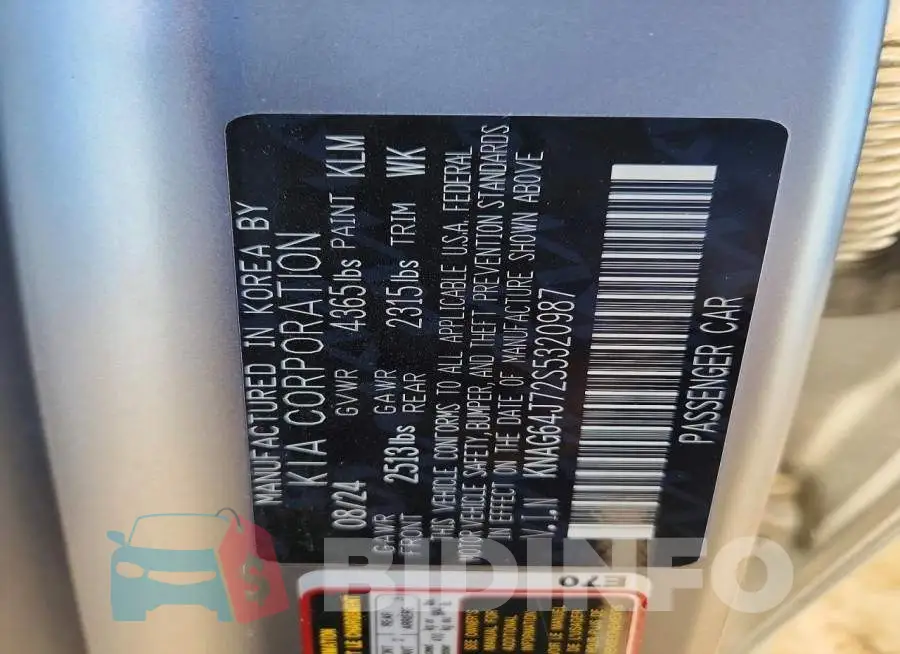 KNAG64J72S5320987 Photo# 13