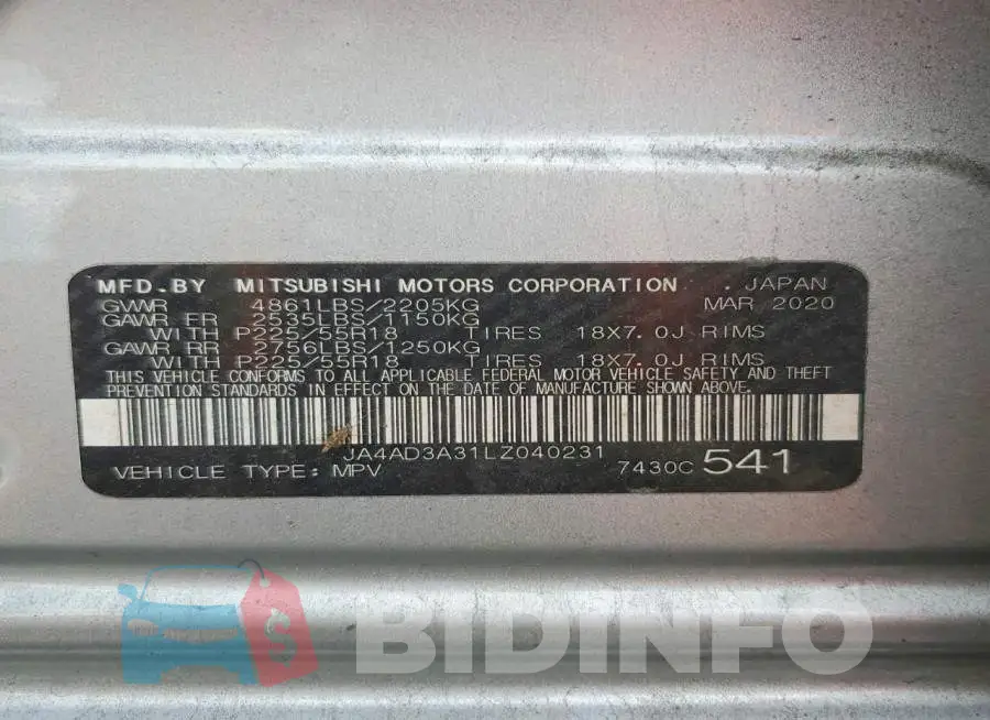 JA4AD3A31LZ040231 Photo# 12