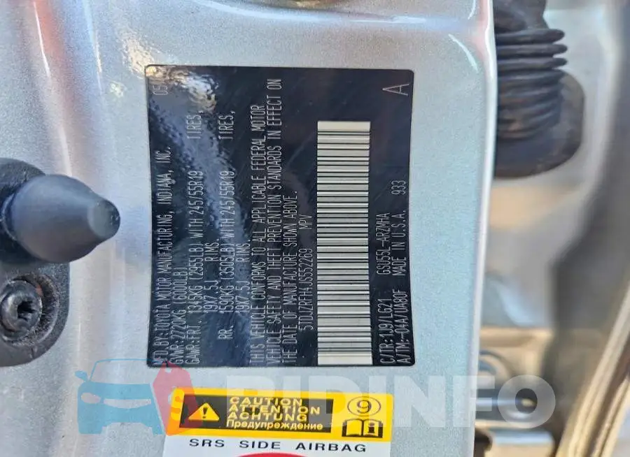 5TDJZRFH4JS552269 Photo# 14