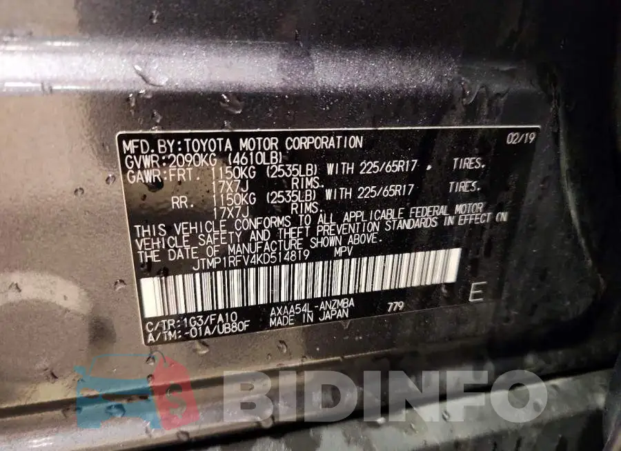 JTMP1RFV4KD514819 Photo# 13