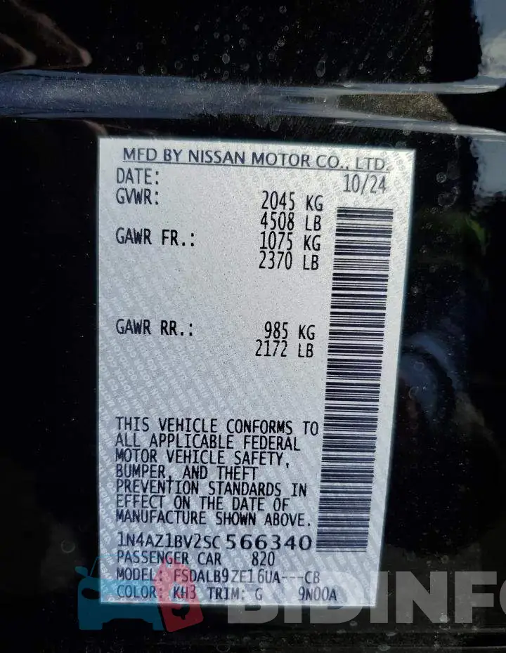 1N4AZ1BV2SC566340 Photo# 12