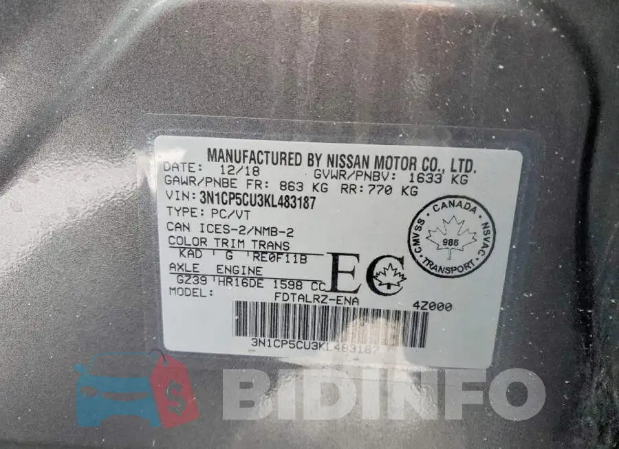 3N1CP5CU3KL483187 Photo# 13