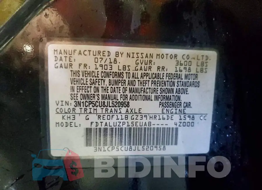 3N1CP5CU8JL520958 Photo# 13