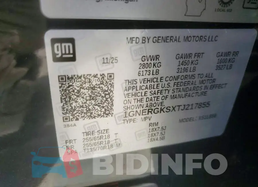 1GNERGKSXTJ217855 Photo# 14