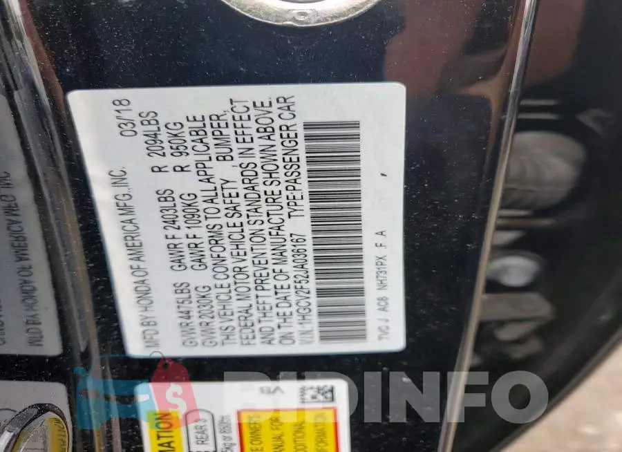 1HGCV2F52JA036167 Photo# 13