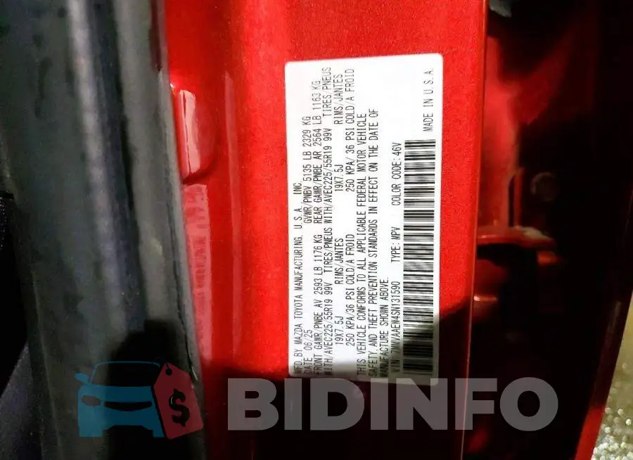 7MMVAAEW4SN131590 Photo# 13