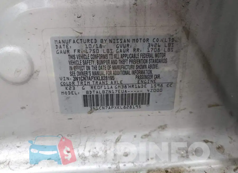 3N1CN7APXKL828195 Photo# 12