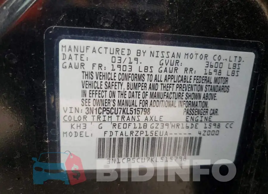3N1CP5CU7KL515798 Photo# 13