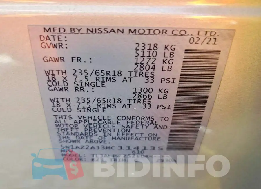 5N1AZ2AJ3MC114135 Photo# 13