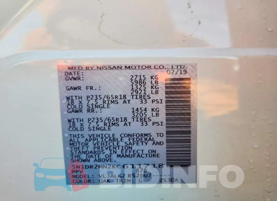 5N1DR2MN2KC611718 Photo# 13