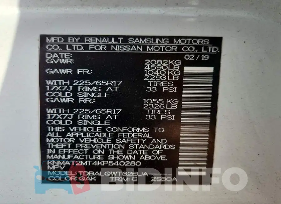 KNMAT2MT4KP540280 Photo# 13