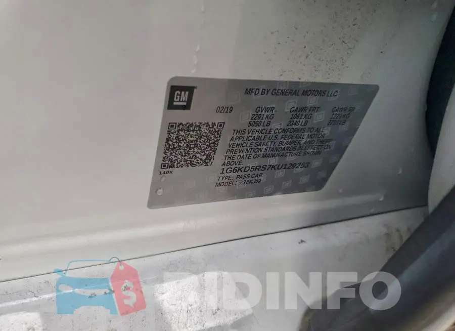 1G6KD5RS7KU129253 Photo# 12