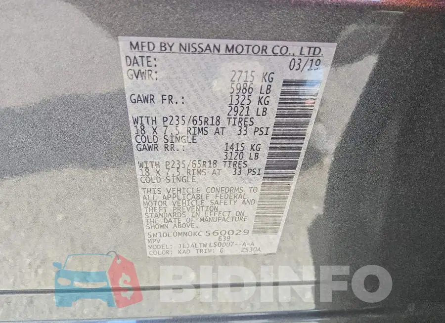 5N1DL0MN0KC560029 Photo# 13