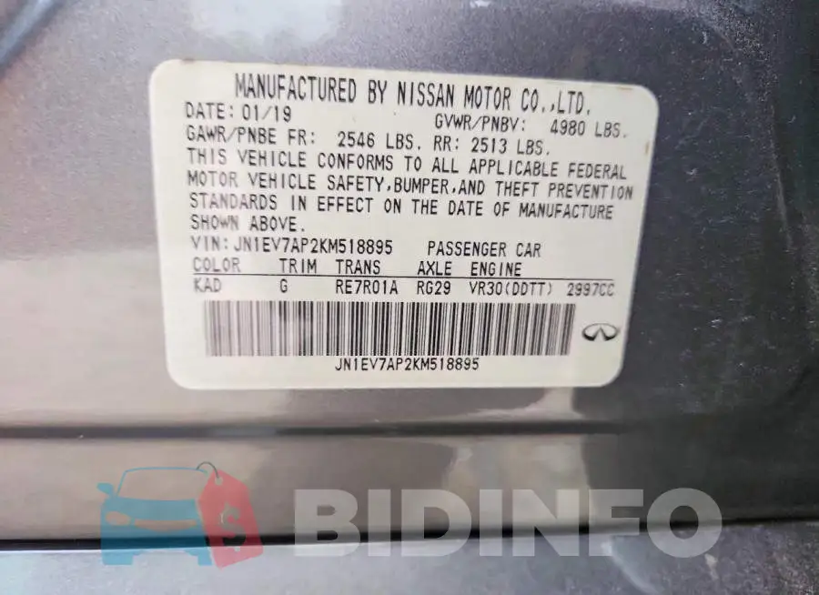 JN1EV7AP2KM518895 Photo# 12