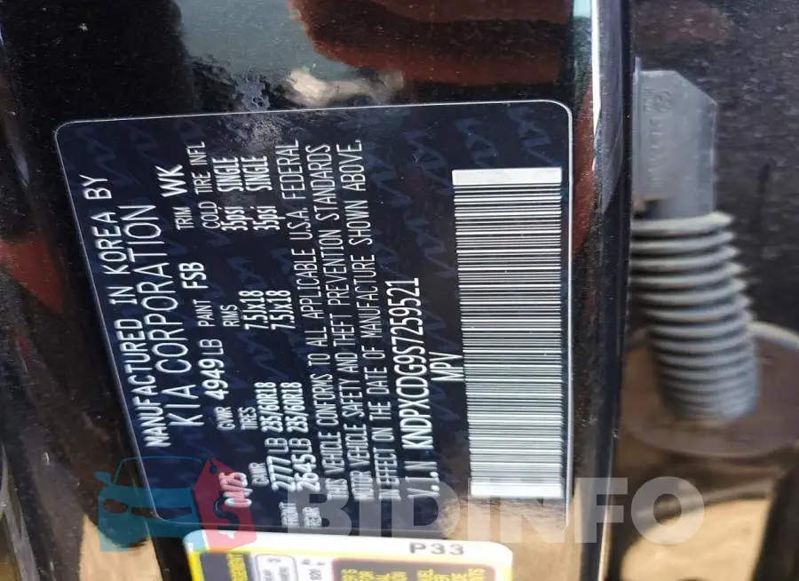 KNDPXCDG9S7259521 Photo# 13
