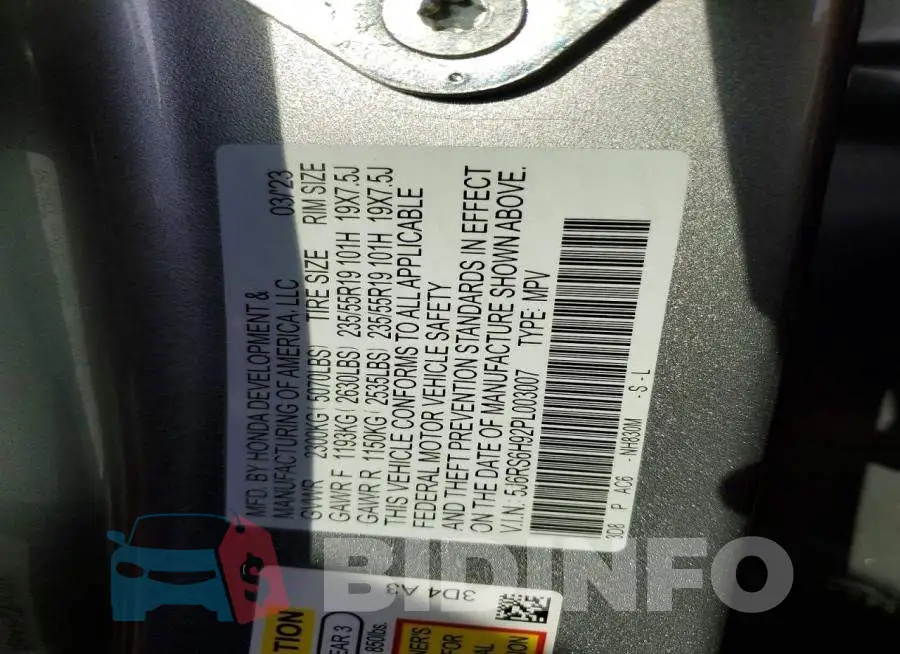 5TDKDRBH4SS587484 Photo# 13
