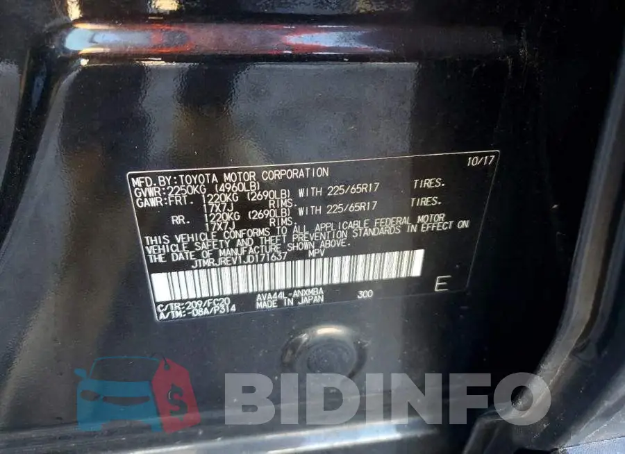 JTMRJREV1JD171637 Photo# 13