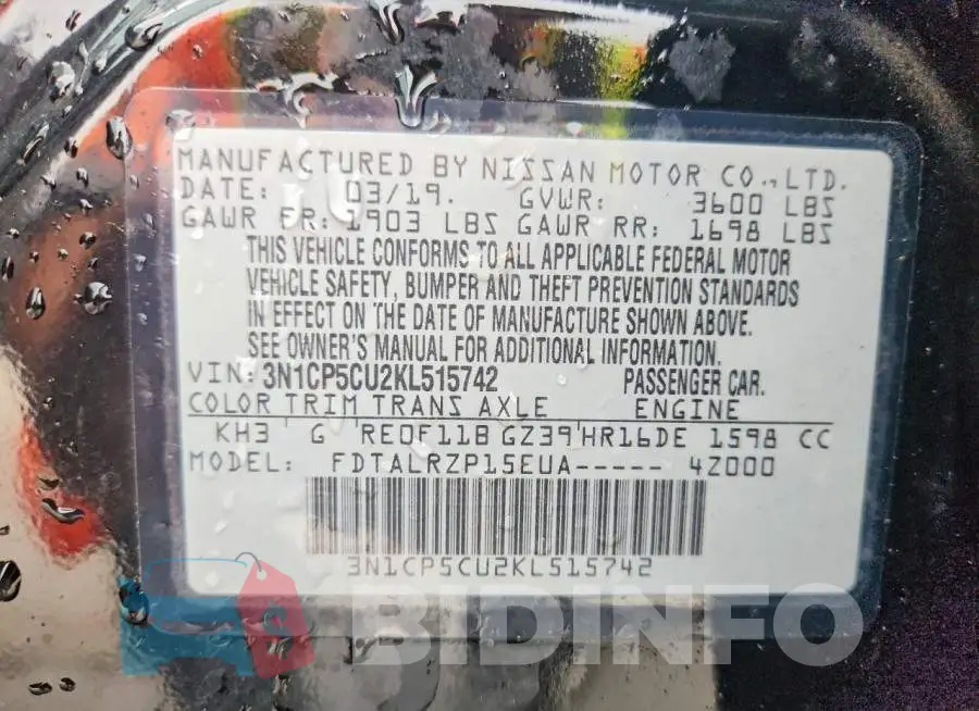 3N1CP5CU2KL515742 Photo# 13