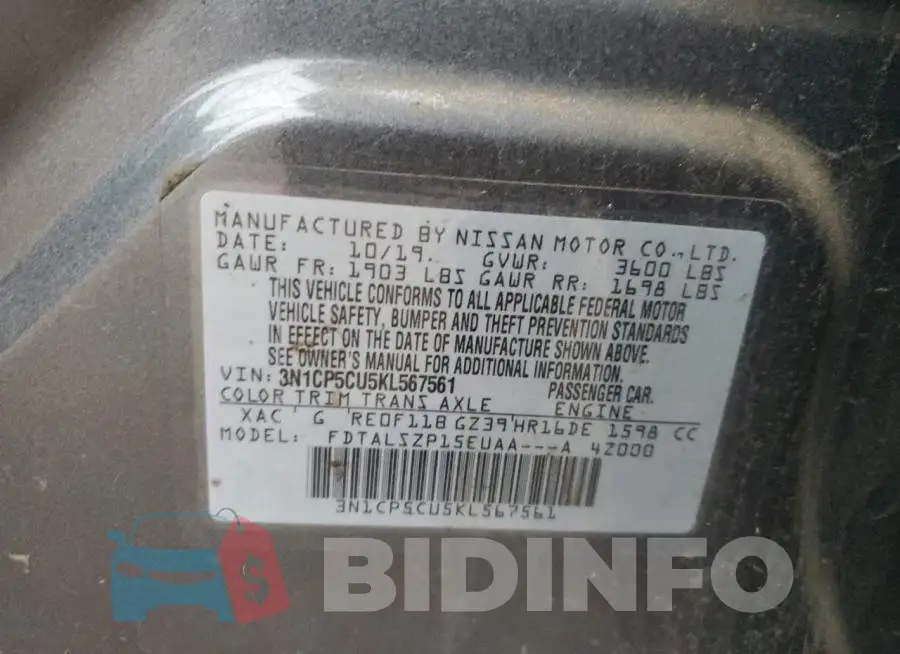 3N1CP5CU5KL567561 Photo# 12