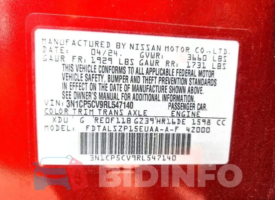 3N1CP5CV9RL547140 Photo# 13