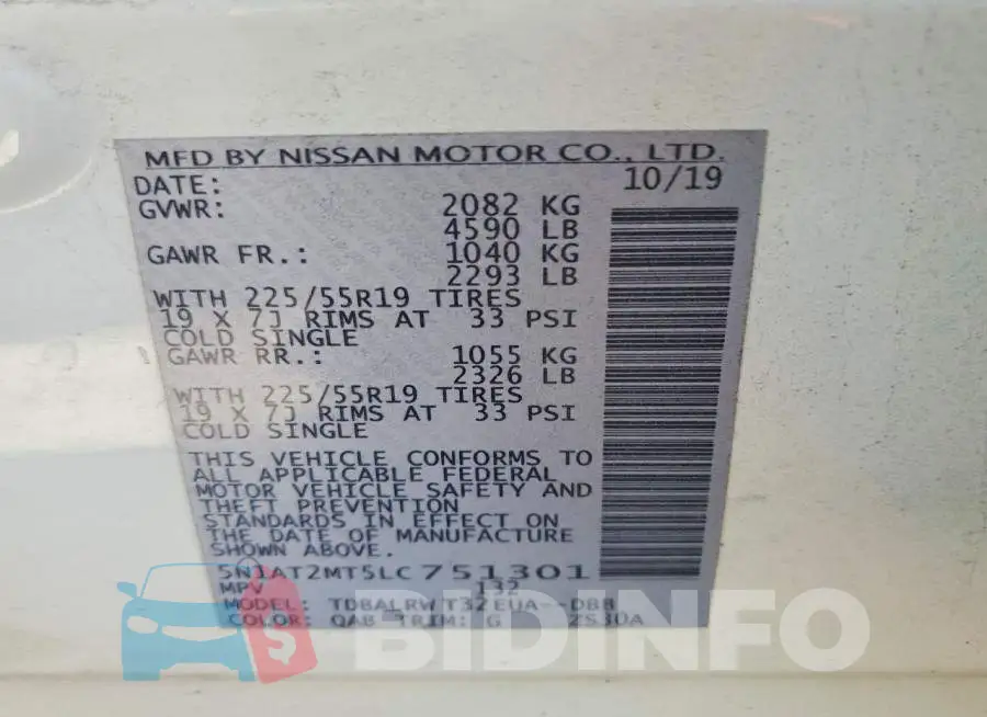 5N1AT2MT5LC751301 Photo# 13