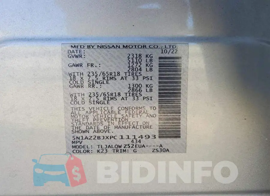 5N1AZ2BJXPC111493 Photo# 13