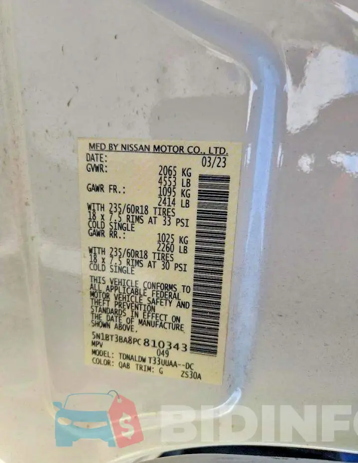 5N1BT3BA8PC810343 Photo# 13