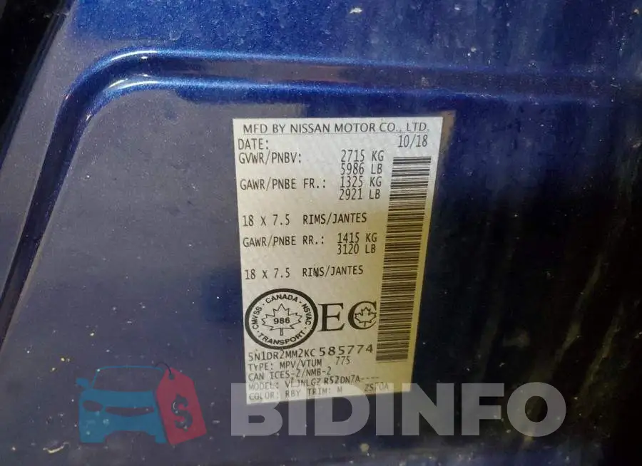 5N1DR2MM2KC585774 Photo# 13